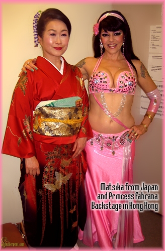 Princess Farhana with Matsika of Japan