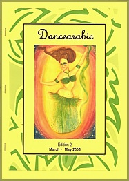 DanceArabic 2005